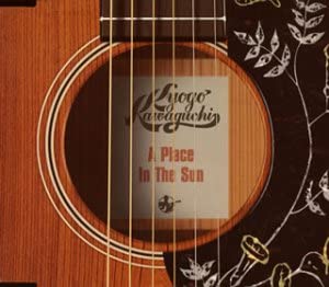 

CD KYOGO KAWAGUCHI - A Place In The Sun Japan ObiJapanese Pop/Rock Used