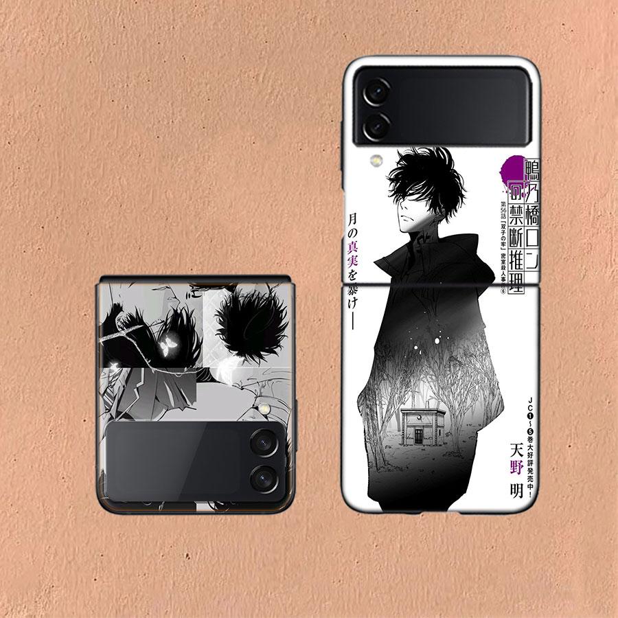 Kamonohashi Ron Coque For Samsung Z Flip7 6 Galaxy Case Shockproof Z Flip5 Z Flip3 4 5G Hard Cover Phone TPU PC Hard Funda