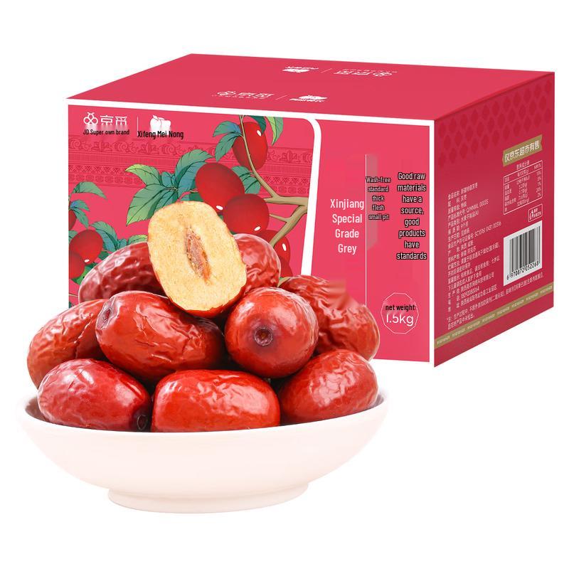 Xiyu Meinong Premium Dried Red Dates