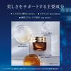 Estee Lauder Advanced Night Repair Eye Gel SMR Complex 15ml Eye Care Peptides Hyaluronic Acid Vitamin E Nighttime Beauty Treatment Dark Circles Fine