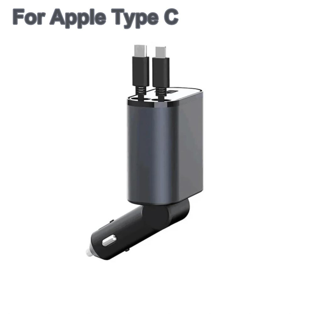 

120 Вт выдвижное автомобильное зарядное устройство 4 в 1 USB C быстрая зарядка автомобильный разъем зарядное устройство адаптер для iPhone Xiaomi Huawei Samsung