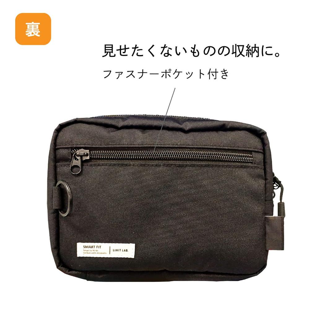 LIHIT LAB Pouch Clear Box A6 Black F7582-24