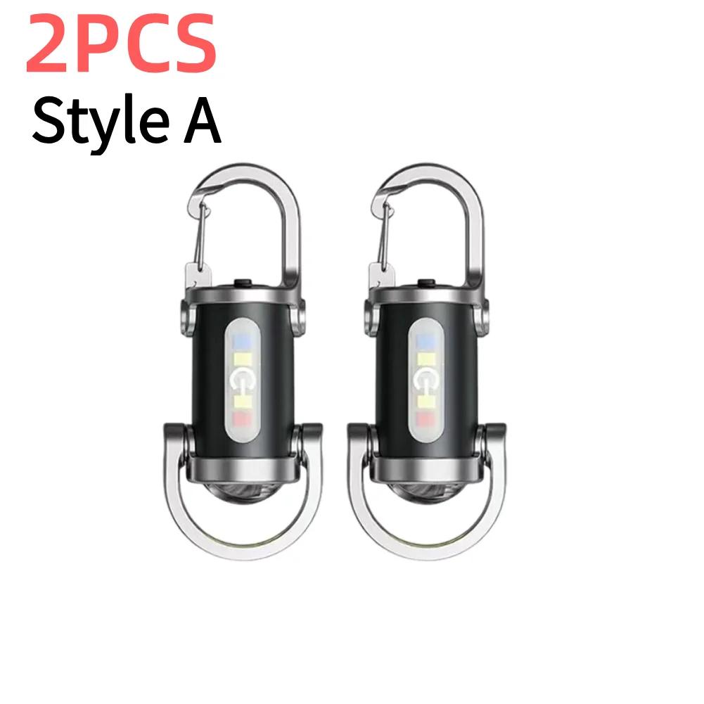 1-5PCS COB LED Keychain Flashlight Multifunctional Pocket Flashlight Ultralight Camping Flashlight for Outdoor Emergency
