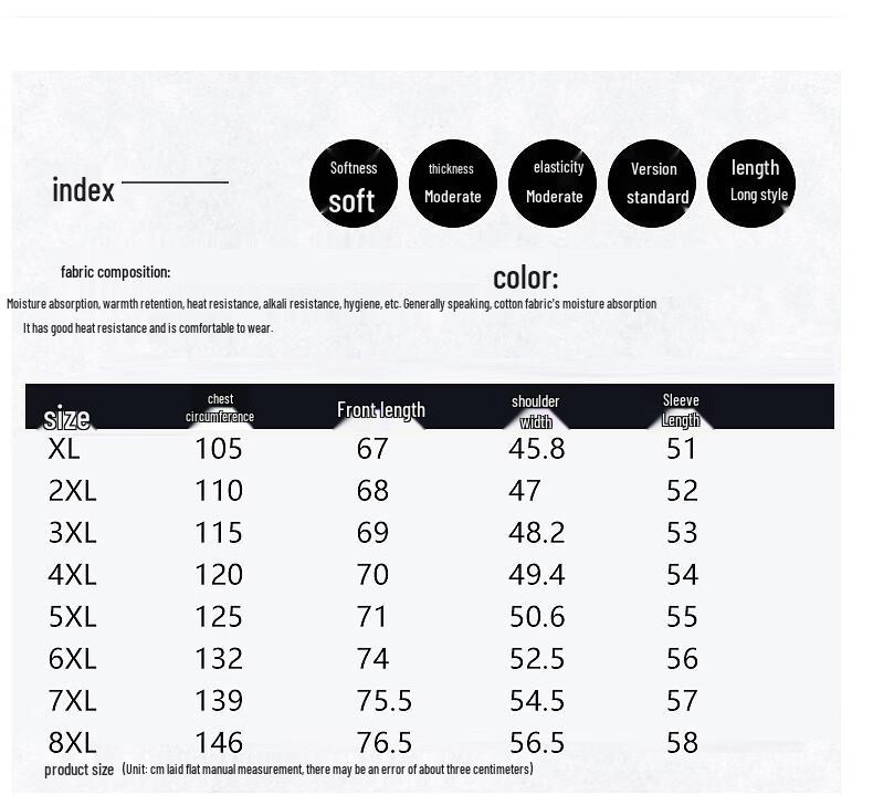 Women's Floral Fleece-Lined Cardigan for Seniors