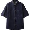 Semir Men's Retro Washed Denim Short-Sleeve Shirt