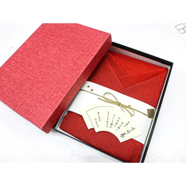 

Japanese accessories Furoshiki unused item 24w-6597 [Tailored Japanese clothing outlet Japanese modern Japanese taste Japanese style souvenir
