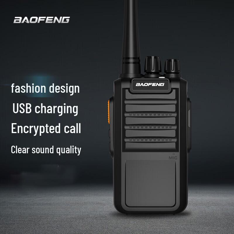 BAOFENG BF-888S Plus Long Endurance Walkie-Talkie (CN Version)