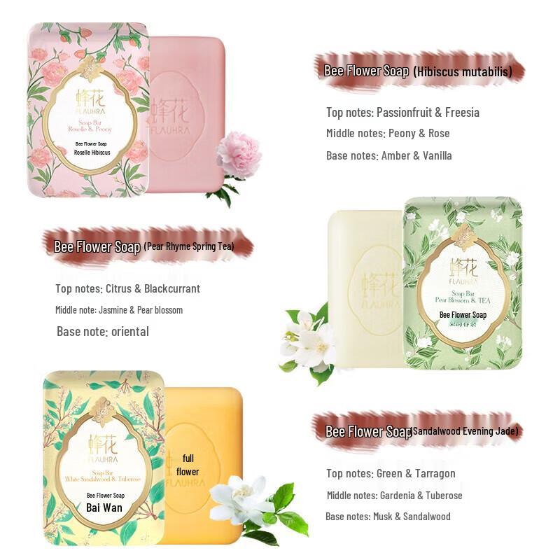 Bee & Flower Sandalwood Soap - Pear Rhyme Spring Tea Scent