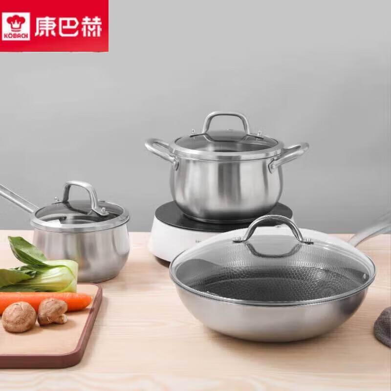 Kobach 304 Stainless Steel Honeycomb Nonstick Cookware Set