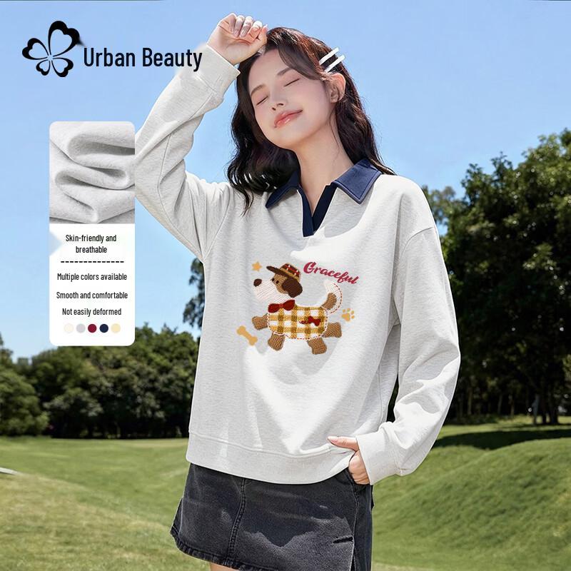 Women's Loose Polo Collar Sweatshirt