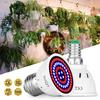 E27/E14/B22/GU10/MR16 Grow Light Temperature Resistance Easy Bulb High To Install Super Bright Professional