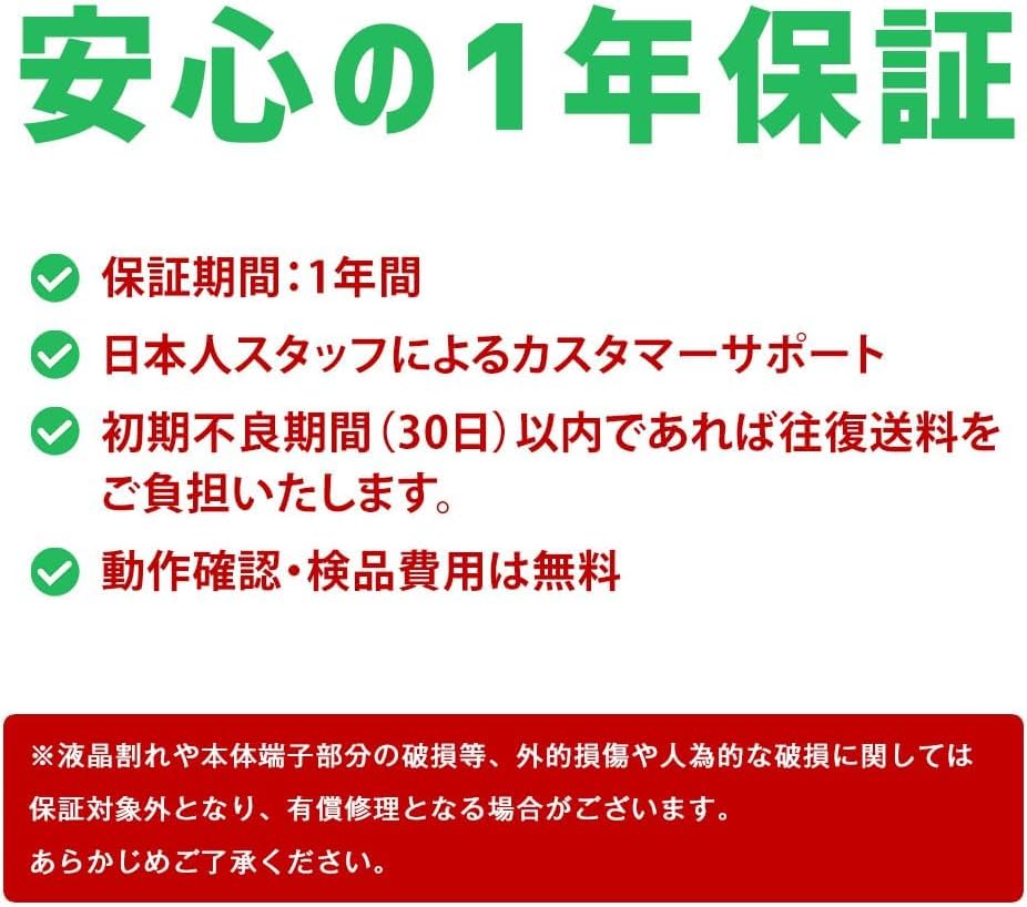 WINTEN Dual Monitor Gaming Monitor Mobile Monitor External Display 1080P FullHD IPS Panel Stand Speakers Compatible with 15.6-inch 2-Screen Non-Glare