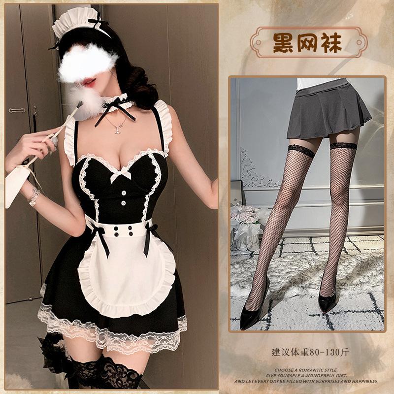 Sexy sex maid outfit hot temptation gather sex uniform cute cos sex suit