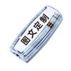 Rechargeable LED Shoulder Clip Strobe Light for Outdoor Running and Security