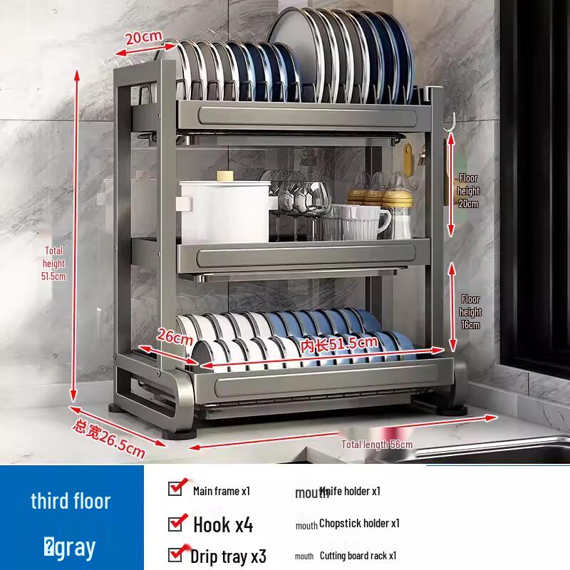 miflame 3-Tier Stainless Steel Dish Drying Rack