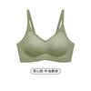 Seamless Jelly Strip Cami Soft Support Latex Wireless Push Up Gather Bra For Women