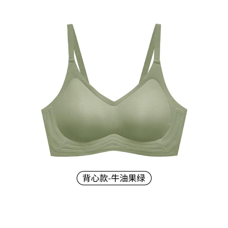 Seamless Jelly Strip Cami Soft Support Latex Wireless Push Up Gather Bra For Women
