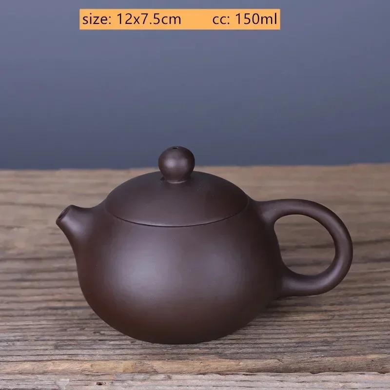 

Классический чайник из фиолетовой глины Исин, сырая руда, грязь Чжу, чайник Сиши, китайский фильтр, заварник для чая, аксессуары для домашнего чайного сервиза