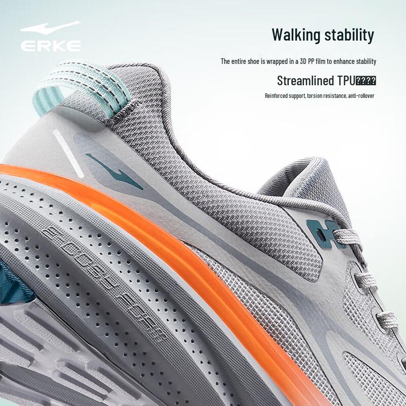 Erke Transcend Men's Outdoor Trail Running Shoes