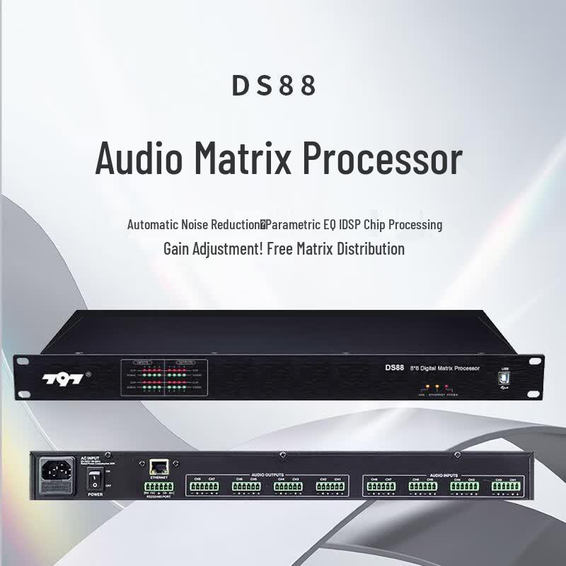 797 HIKVISION Professional Conference & Stage Audio Equipment (CN version)