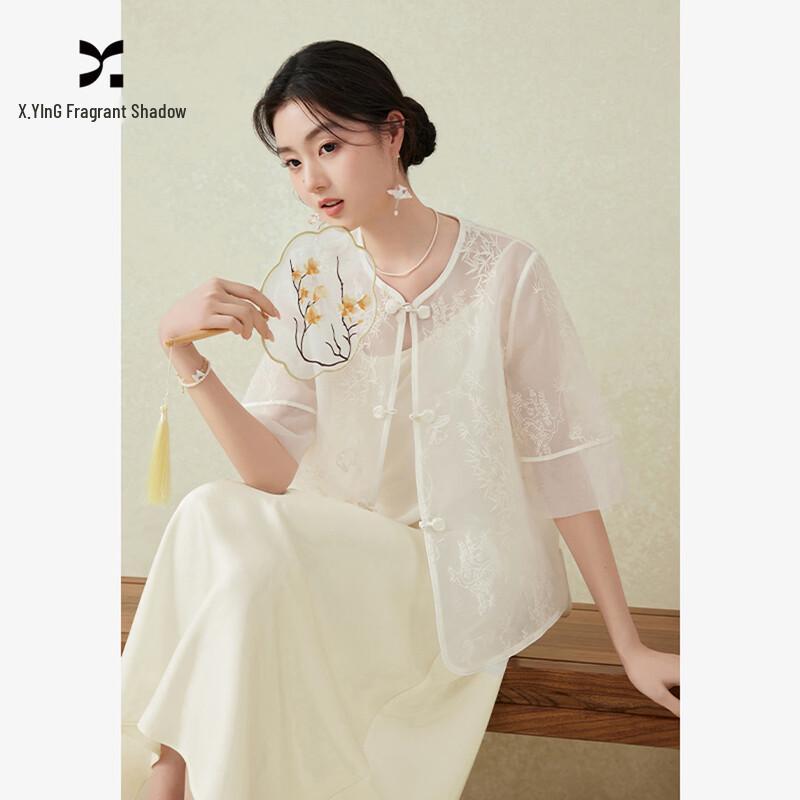 

Женский новый кардиган-жакет в китайском стиле с вышивкой S