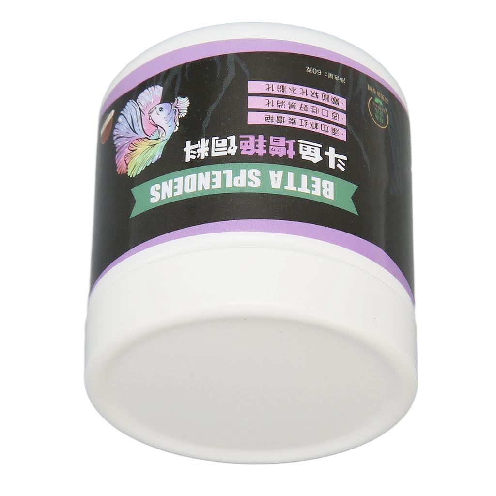 Betta Fish Food Color Enhancing Healthy Delicious Easy Digestion Small Fish Feed for Aquarium 2.1oz