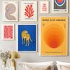 Matisse Abstract Canvas Painting Leopard Colour Block Aesthetic Poster Wall Art Animal Patterns Bedroom Decorative Wall Art