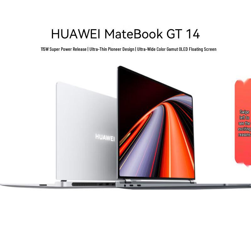 Huawei MateBook GT 14 Ultra 5 OLED Laptop (CN version)