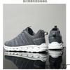 Outdoor running summer lightweight large size casual fashion men's shoes fly-woven mesh sneakers men