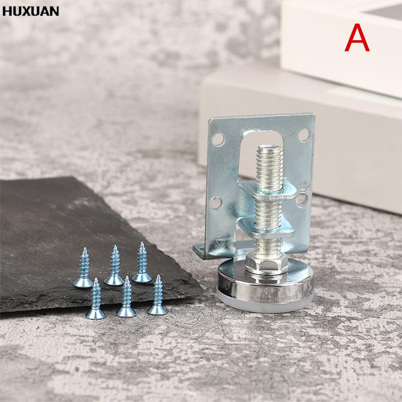 1pcs Adjustable Feet Furniture Levelers Leveling Leveler Table Legs Cabinet Heavy Duty Loadworkbench Furniture Leveler Foot