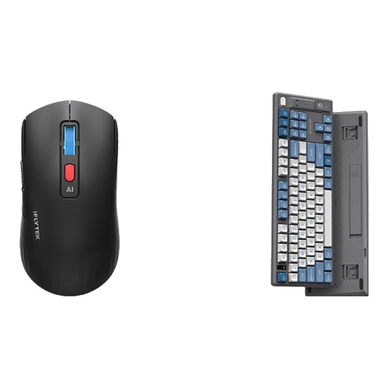 

iFLYTEK T8 Spark AI Mechanical Keyboard Tri-mode Gateron