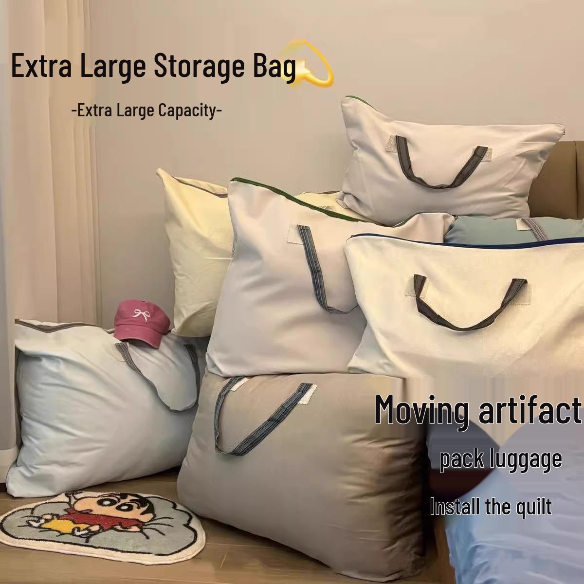 

Скидка для новичков: Сверхбольшой утолщенный влагозащитный мешок для хранения для переезда