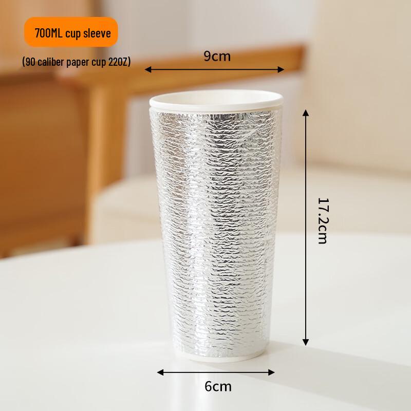 Pearl Cotton Aluminum Foil Thermal Anti-scald Cup Sleeve
