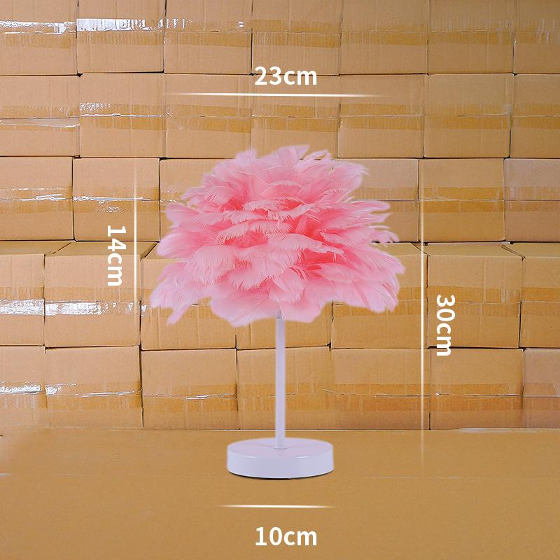 Feather table lamp bedroom bedside lamp high-end sense