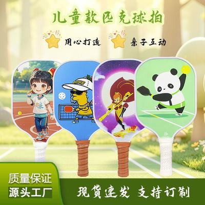 Badminton i tenis – Pickleball