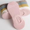 Women‘s No Show Socks for Spring and Summer Low Cut Invisible Socks with Heel Grip Breathable Mesh Air Conditioner Socks