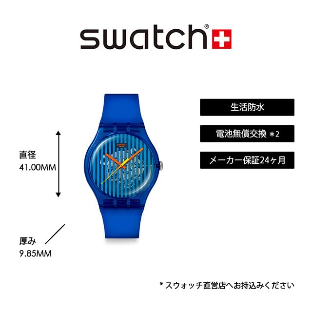 NEW GENT BIOSOURCED BRILLIANTLY BLUE Watch SO29S102 Unisex Adult Blue [Swatch]