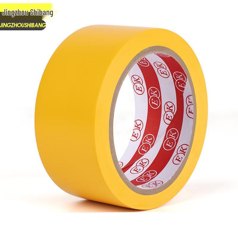Hazard Warning Barricade Tape 45mm*17m жёлтый