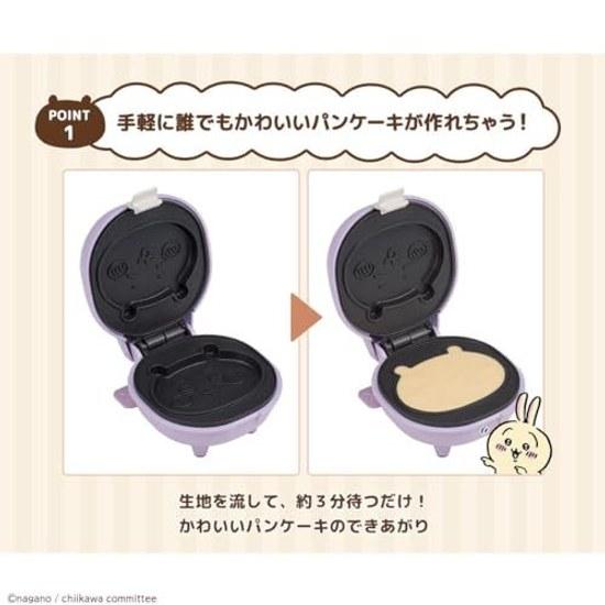 Ccp Character Nix Series Grilled Pancake Maker Chikawa KM-PM71-CK
