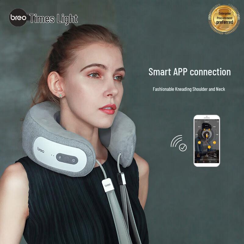 breo iNeck3 Pro Smart Neck Massager