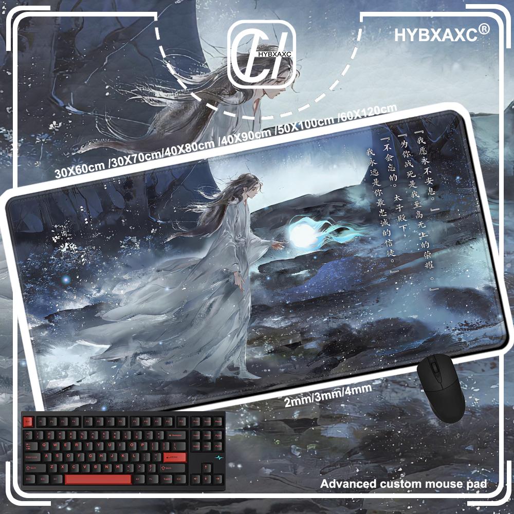 Gamer Keyboard Pad Heaven Officials Blessing Computer Desks Pc Cabinet Games Desk Accessories Mouse Mats Mousepad Anime Mat Xxl