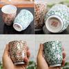 Waza No Kura Stylish Teacups and Tea Bowls Kutani Floral Made In Perfect for Birthdays 88th Couple's Set, Ware, Pattern, High-Quality Ceramic, Japan,