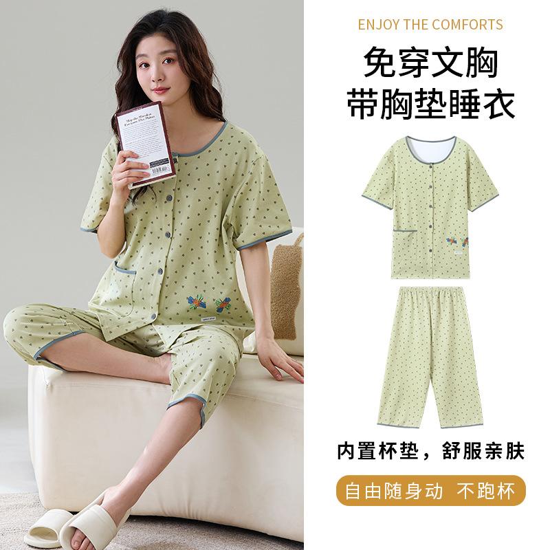 New pajamas women's summer short-sleeved cropped pants two-piece set plus size crew neck cardigan floral loungewear