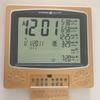 Azan Prayer Table Clock Calendar Islamic Mosque Calendar Prayer Wall Clock Alarm Temperature Display Ramadan Home Decor