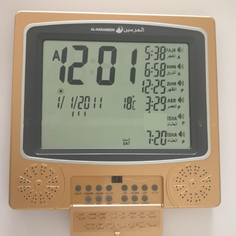 Azan Prayer Table Clock Calendar Islamic Mosque Calendar Prayer Wall Clock Alarm Temperature Display Ramadan Home Decor