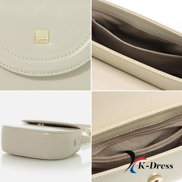 573 Ophelia Crossbody Bag (4 Colors)