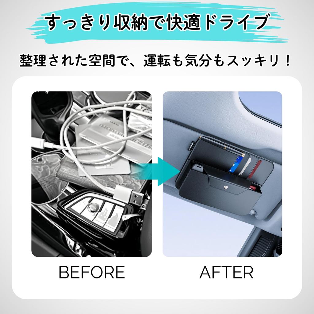 Car Sun Visor Magnetic Card Tissue Storage Compatible with All Car Models [Being] Pocket, Multifunctional, Closure, Holder, Case, Box, Leather,