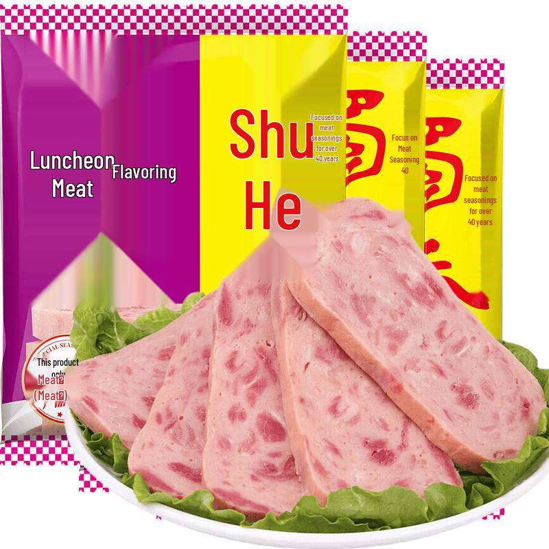 Shuxiang Homemade Sichuan Style Meat Seasoning Mixes