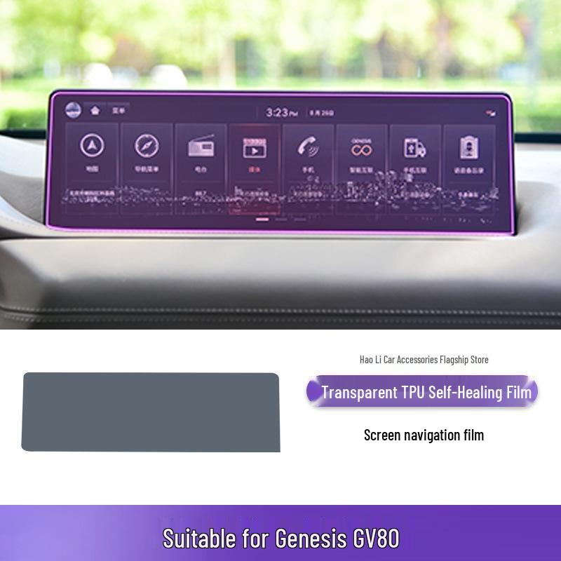 Der Genesis GV80 ist ein leistungsfähiges, kompaktes und leichtes Auto mit einem leistungsstarken Elektromotor, der mit einer Leistung von 120 kW (250 PS) und einer Leistung von 120 PS (400 Nm) angetrieben wird. Er verfügt über eine 100-mm-Lauffläche und eine 12-mm-Lauffläche mit 120 mm Durchmesser. (2021-2023) Schaltkonsolen-Aufkleber - Transparente TPU-Folie Zubehör.