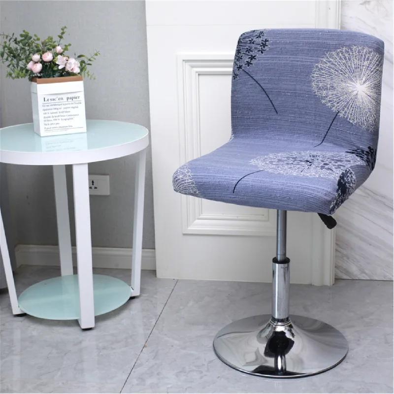 Bar Stool Chair Cover Low Back Chair Slipover Spandex Seat Case Elastic Rotating Lift Office Chair Cover Dining Seat Protector